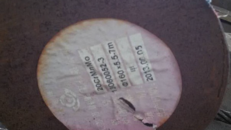 阳曲20CrMnMo合金结构钢