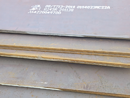 阳曲容器板-Q245R