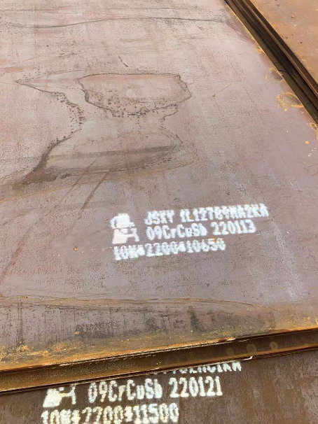 阳曲ND耐酸钢板