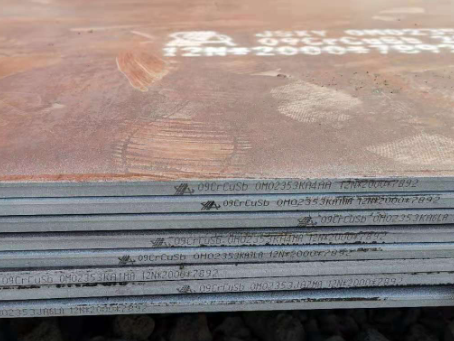 阳曲09CrCuSb耐酸钢板